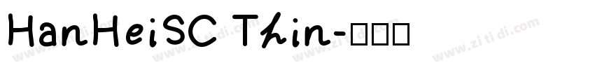 HanHeiSC Thin字体转换